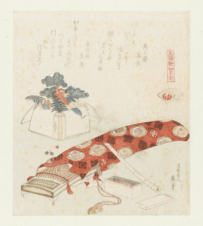 Coquille Akoya (Een vergelijking van Genroku gedichten en schelpen) - Katsushika Hokusai