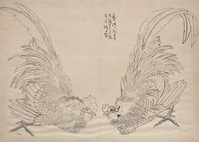 Album de croquis de Katsushika Hokusai et de ses disciples - Katsushika Hokusai