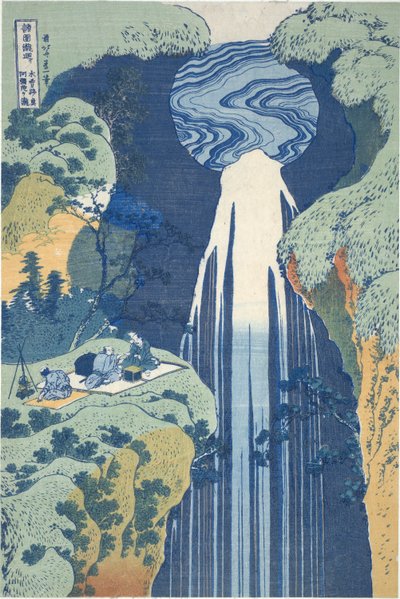 Cascade d