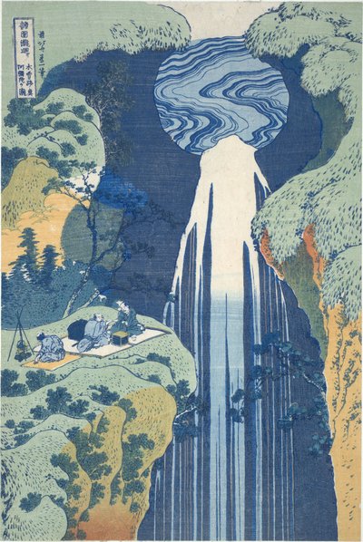 La cascade d