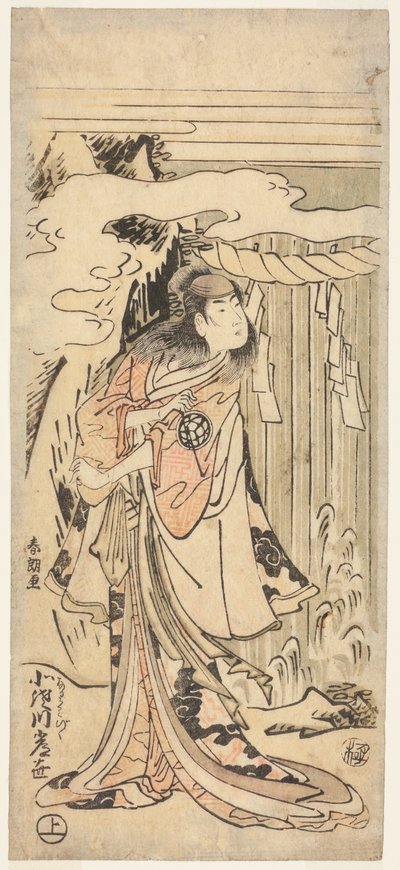 Un acteur des rôles féminins - Katsushika Hokusai