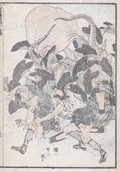 Une pieuvre maîtrisant deux personnes - Katsushika Hokusai