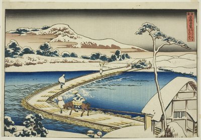 Vue ancienne du ponton de Sano dans la province de Kozuke, de la série "Vues inhabituelles des ponts célèbres dans diverses provinces" - Katsushika Hokusai