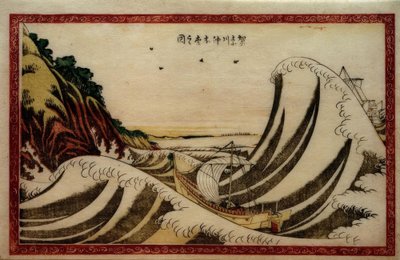 Vue de la mer ouverte dans la province de Kanagawa - Katsushika Hokusai