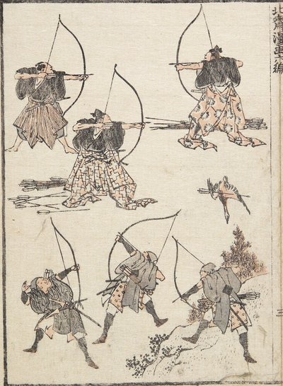 Archers, 1817 - Katsushika Hokusai