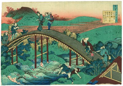  - Katsushika Hokusai