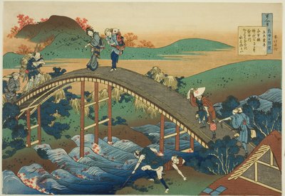 Ariwara no Narihira, de la série Cent poèmes expliqués par la nourrice (Hyakunin isshu uba ga etoki) - Katsushika Hokusai