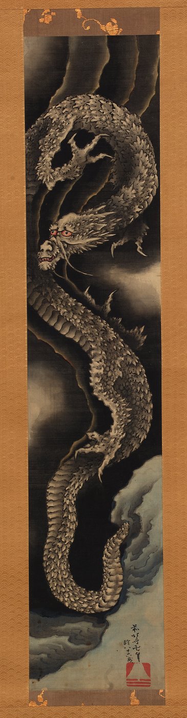 Dragon Ascendant - Katsushika Hokusai