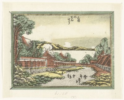 Cloches du soir du temple Mii - Katsushika Hokusai