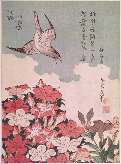 Azalées et coucou, publié par Eijudo, c.1830 - Katsushika Hokusai