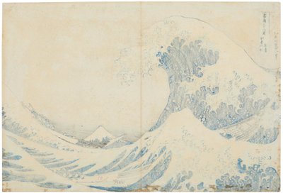 Vue arrière de Kanagawa oki nami ura (Sous la grande vague au large de Kanagawa) - Katsushika Hokusai