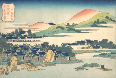 Jardin de Bananes à Nakashima, de la série Huit Vues des Ryukyus, ca. 1832 - Katsushika Hokusai