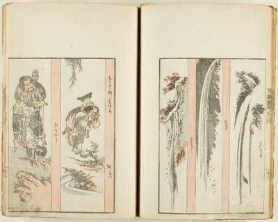 Banshoku zuko, un volume sur 5 publiés - Katsushika Hokusai