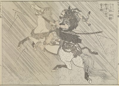Champ de bataille, c. 1840 - Katsushika Hokusai
