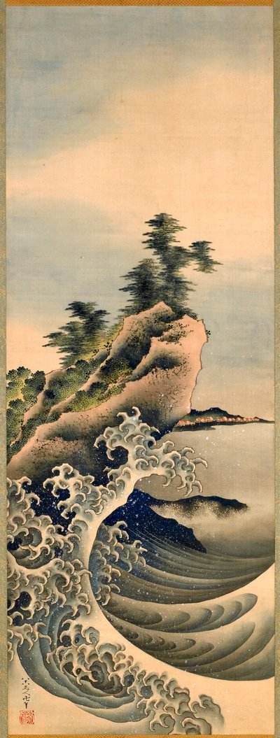 Vagues déferlantes, période Edo, 1847 - Katsushika Hokusai