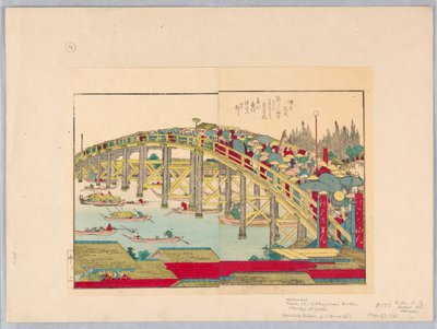 Pont de Yedo - Katsushika Hokusai