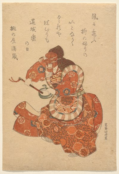 Danseur de Bugaku dans le rôle de Genjōraku - Katsushika Hokusai