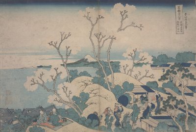 Fleurs de cerisier à Gotenyama - Katsushika Hokusai