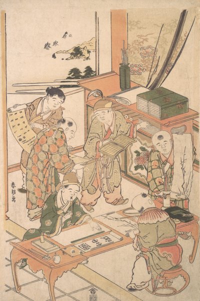 Garçons chinois apprenant à écrire et à peindre - Katsushika Hokusai