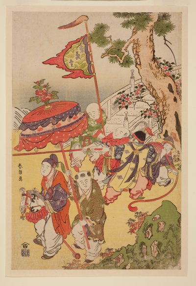 Enfants chinois jouant sous un pin - Katsushika Hokusai