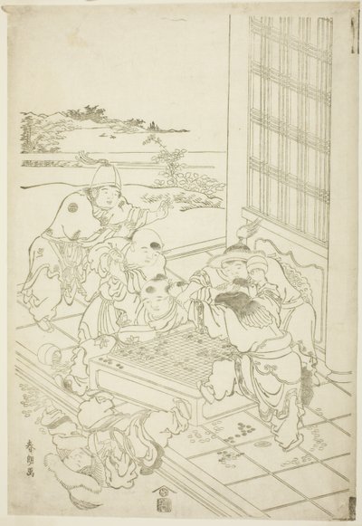 Garçons Chinois et Tartares se Querellant pour une Partie de Go - Katsushika Hokusai