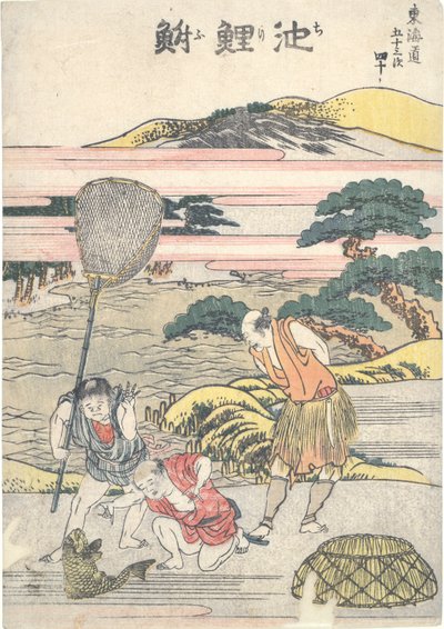 Chiryū, quarantième de la série Cinquante-trois stations du Tōkaidō - Katsushika Hokusai