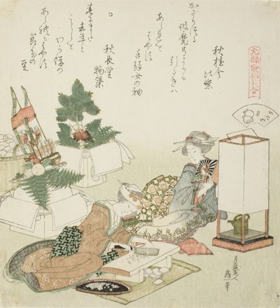 Couper des gâteaux de riz, illustration pour The Board-Roof Shell - Katsushika Hokusai