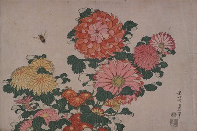  - Katsushika Hokusai