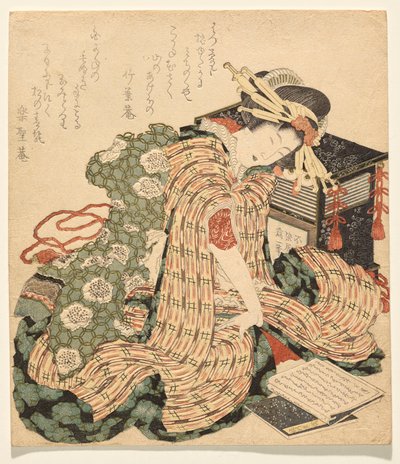 Courtisane se reposant avec une copie de - Katsushika Hokusai