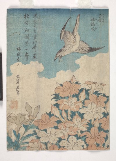 Coucou et Azalée - Katsushika Hokusai