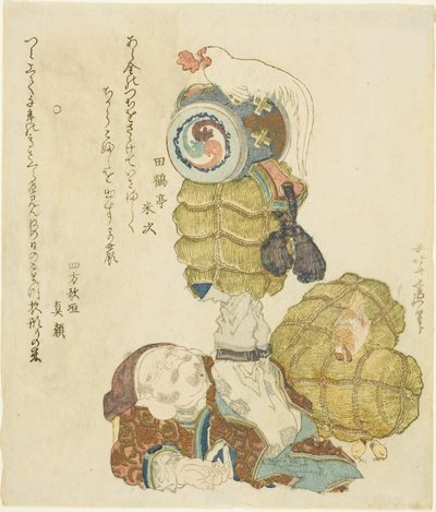 Daikoku équilibrant des balles de riz, un maillet et un coq sur ses pieds - Katsushika Hokusai