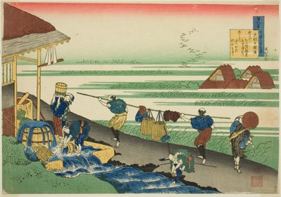 Dainagon Tsunenobu de la série Cent poèmes expliqués par la nourrice (Hyakunin isshu uba ga etoki) - Katsushika Hokusai