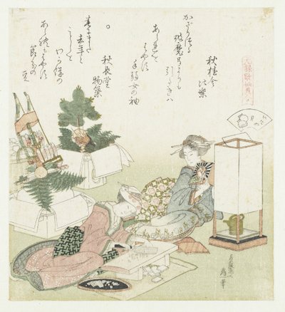 Coquille de toit - Katsushika Hokusai