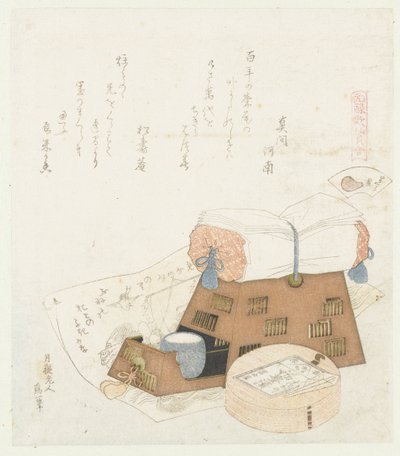 De kussen schelp - Katsushika Hokusai