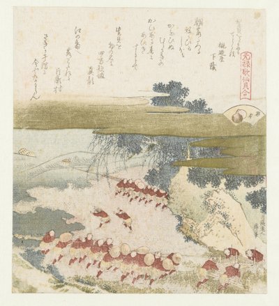 La coquille pourpre - Katsushika Hokusai