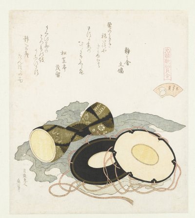 La coquille de pluvier - Katsushika Hokusai