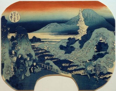 Le mont Haruna dans la province de Kōzuke - Katsushika Hokusai