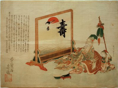 Le dieu de la longue vie Jurôjin - Katsushika Hokusai
