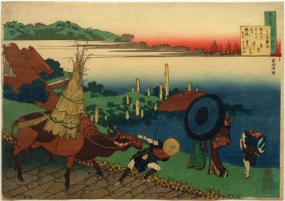 Le prince impérial Motoyoshi - Katsushika Hokusai