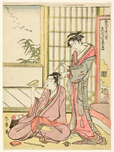 Oies descendantes pour Bunshichi (Bunshichi no rakugan), de la série "Huit vues des élégants galants (Furyu otokodate hakkei)" - Katsushika Hokusai