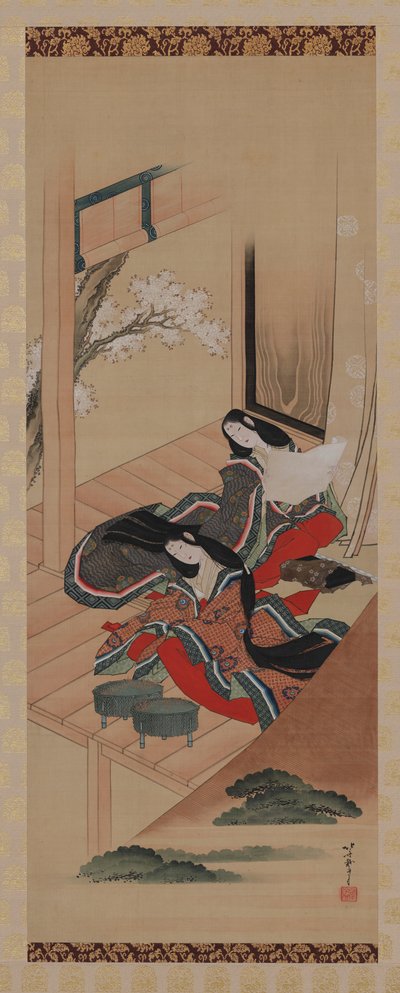 Fougères précoces, chapitre 48 du Conte de Genji, période Edo - Katsushika Hokusai