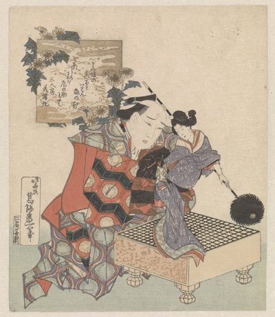 Un marionnettiste avec une poupée et un plateau de jeu de go - Katsushika Hokusai