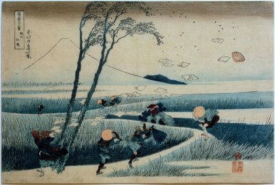 Ejiri dans la province de Suruga - Katsushika Hokusai
