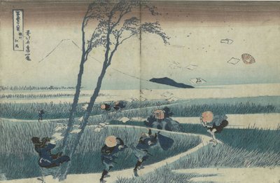 Ejiri dans la province de Suruga de la série Trente-six vues du mont Fuji, vers 1830 - Katsushika Hokusai