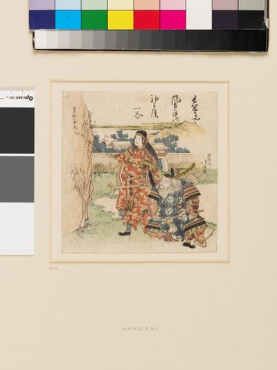 Impératrice Jingu et son ministre Takenouchi no Sukune - Katsushika Hokusai
