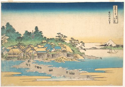  - Katsushika Hokusai