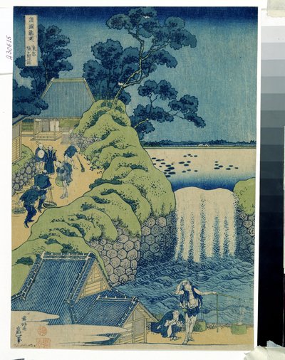 Les cascades Aigaoka - Katsushika Hokusai