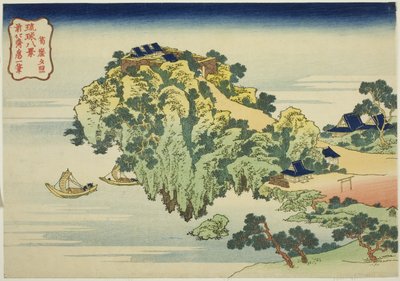 Lueur du soir à Jungai, de la série "Huit vues des îles Ryukyu" - Katsushika Hokusai