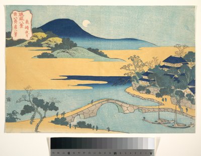 « Lune du soir à Izumizaki » (Izaumizaki yagetsu), tiré de la série « Huit vues des îles Ryūkyū » (Ryūkyū hakkei) - Katsushika Hokusai