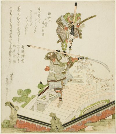 Char de festival de Tsutsui Jomyo combattant Ichirai Hoshi sur le pont Uji - Katsushika Hokusai